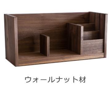 バリエーション2