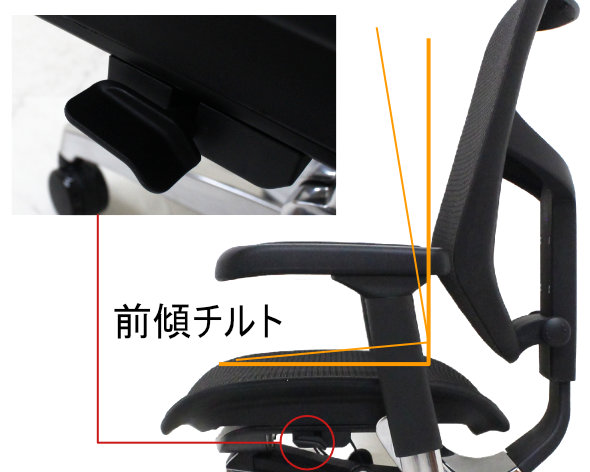 ディティールイメージ10